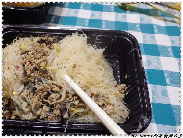 明誠炒米粉：<宅配團購>手工炒米粉/手工炒麵/快速方便/接單現做的宅配古早味美食～明誠炒米粉