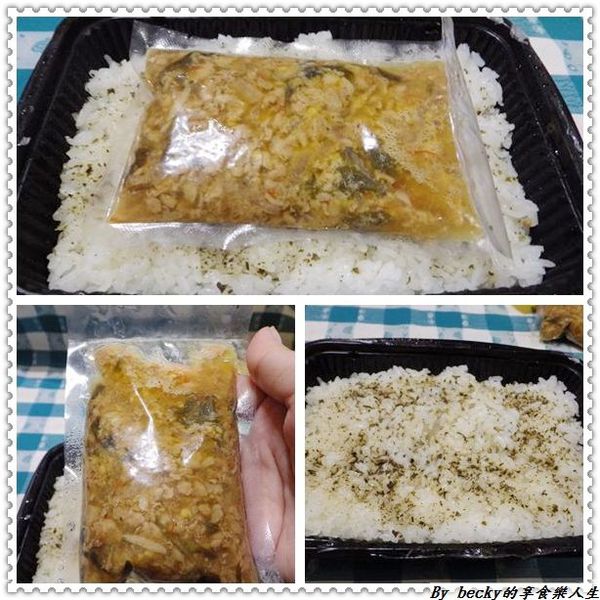 明誠炒米粉：<宅配團購>手工炒米粉/手工炒麵/快速方便/接單現做的宅配古早味美食～明誠炒米粉