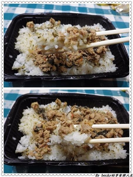 明誠炒米粉：<宅配團購>手工炒米粉/手工炒麵/快速方便/接單現做的宅配古早味美食～明誠炒米粉