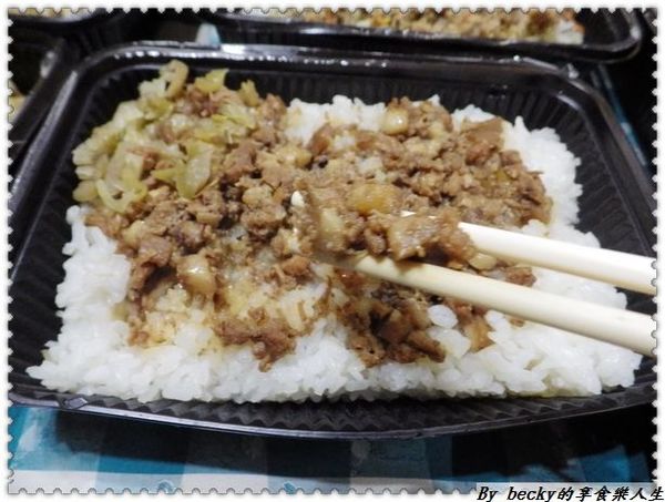 明誠炒米粉：<宅配團購>手工炒米粉/手工炒麵/快速方便/接單現做的宅配古早味美食～明誠炒米粉