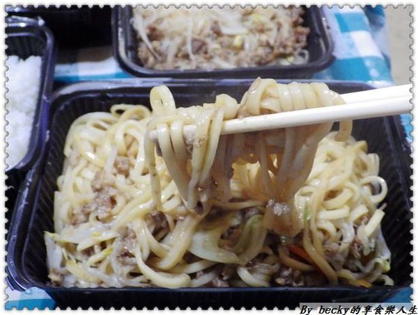 明誠炒米粉：<宅配團購>手工炒米粉/手工炒麵/快速方便/接單現做的宅配古早味美食～明誠炒米粉