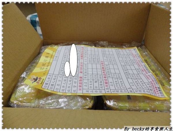 明誠炒米粉：<宅配團購>手工炒米粉/手工炒麵/快速方便/接單現做的宅配古早味美食～明誠炒米粉