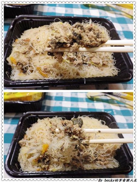 明誠炒米粉：<宅配團購>手工炒米粉/手工炒麵/快速方便/接單現做的宅配古早味美食～明誠炒米粉