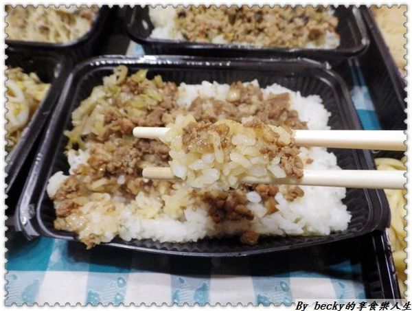 明誠炒米粉：<宅配團購>手工炒米粉/手工炒麵/快速方便/接單現做的宅配古早味美食～明誠炒米粉