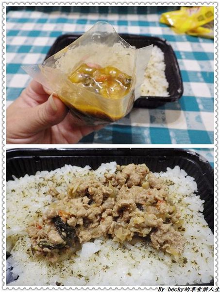 明誠炒米粉：<宅配團購>手工炒米粉/手工炒麵/快速方便/接單現做的宅配古早味美食～明誠炒米粉