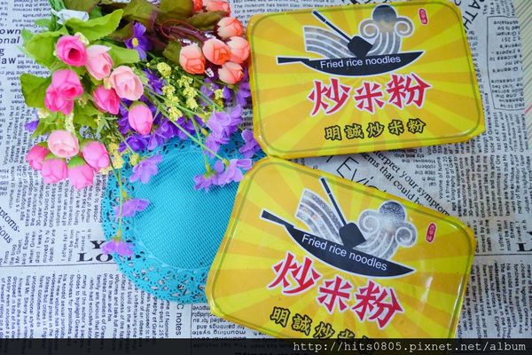 P1020850 (1024x683) (1024x683).jpg