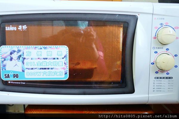 P1020862 (1024x683) (1024x683).jpg