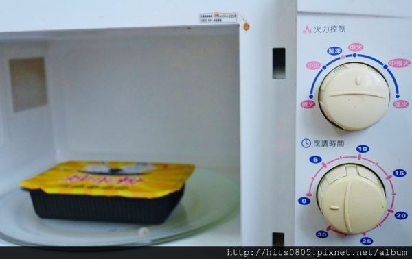 P1020860 (1024x645) (1024x645).jpg