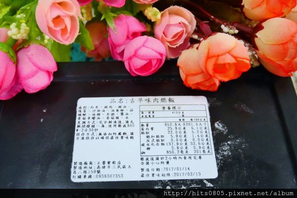 P1020854 (1024x683) (1024x683).jpg