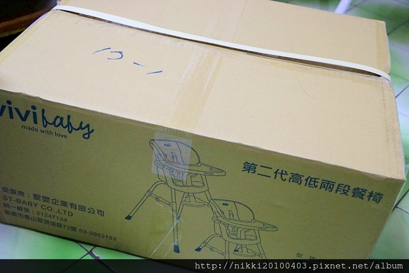 ViViBABY 安全兒童餐椅 (1).JPG