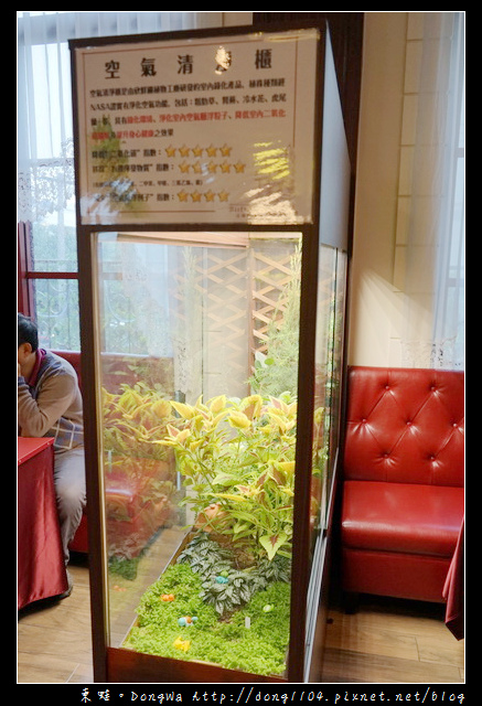 【桃園食記】桃園龜山法式料理|水耕蔬菜結合義大利麵的美味|Bistro 181法國餐廳