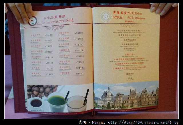 【桃園食記】桃園龜山法式料理|水耕蔬菜結合義大利麵的美味|Bistro 181法國餐廳