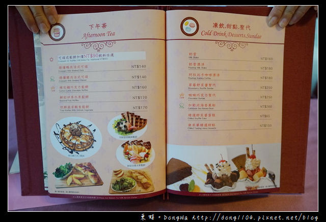 【桃園食記】桃園龜山法式料理|水耕蔬菜結合義大利麵的美味|Bistro 181法國餐廳