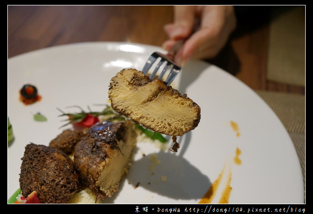 【桃園食記】桃園法式素食料理|艾維農歐風素食|Taoyuan Fine Dining / Vegetarian / Delivery Cake