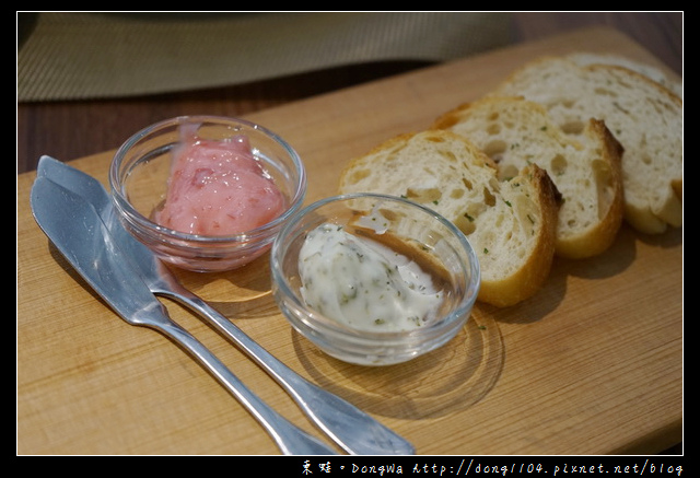 【桃園食記】桃園法式素食料理|艾維農歐風素食|Taoyuan Fine Dining / Vegetarian / Delivery Cake