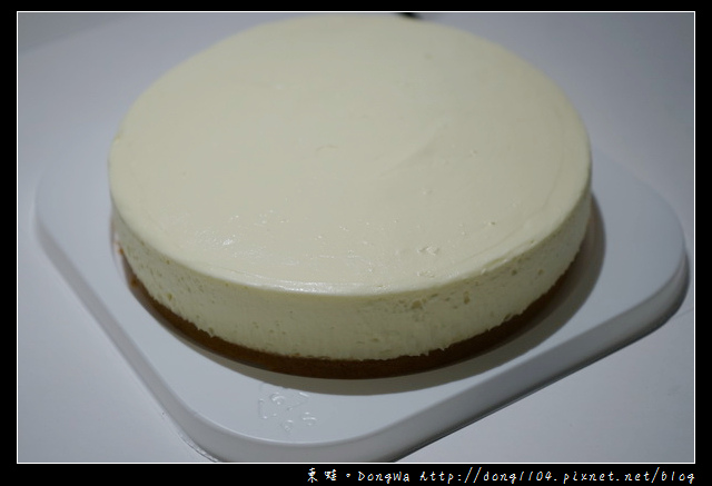 【桃園食記】桃園法式素食料理|艾維農歐風素食|Taoyuan Fine Dining / Vegetarian / Delivery Cake