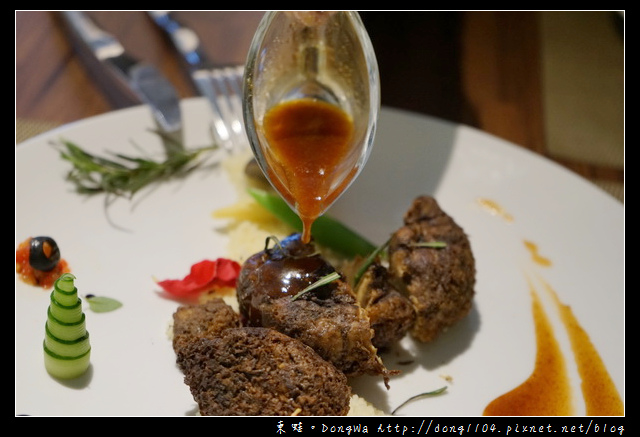 【桃園食記】桃園法式素食料理|艾維農歐風素食|Taoyuan Fine Dining / Vegetarian / Delivery Cake