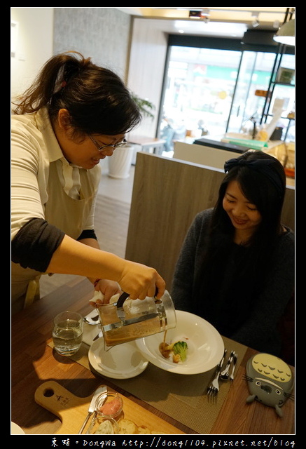 【桃園食記】桃園法式素食料理|艾維農歐風素食|Taoyuan Fine Dining / Vegetarian / Delivery Cake