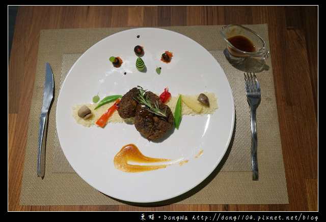【桃園食記】桃園法式素食料理|艾維農歐風素食|Taoyuan Fine Dining / Vegetarian / Delivery Cake
