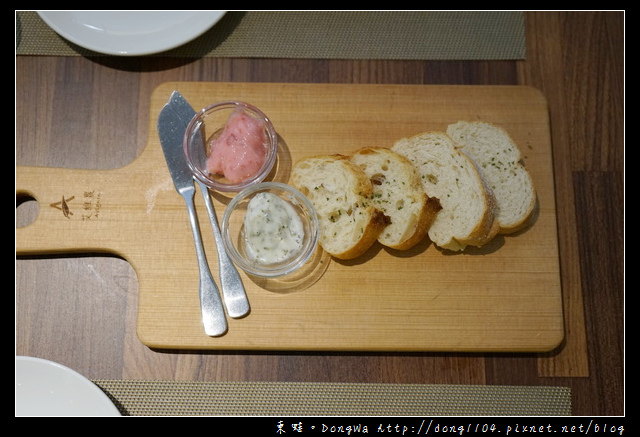 【桃園食記】桃園法式素食料理|艾維農歐風素食|Taoyuan Fine Dining / Vegetarian / Delivery Cake