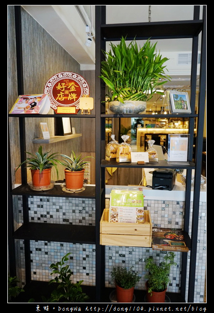 【桃園食記】桃園法式素食料理|艾維農歐風素食|Taoyuan Fine Dining / Vegetarian / Delivery Cake