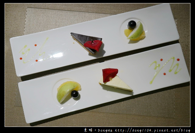 【桃園食記】桃園法式素食料理|艾維農歐風素食|Taoyuan Fine Dining / Vegetarian / Delivery Cake