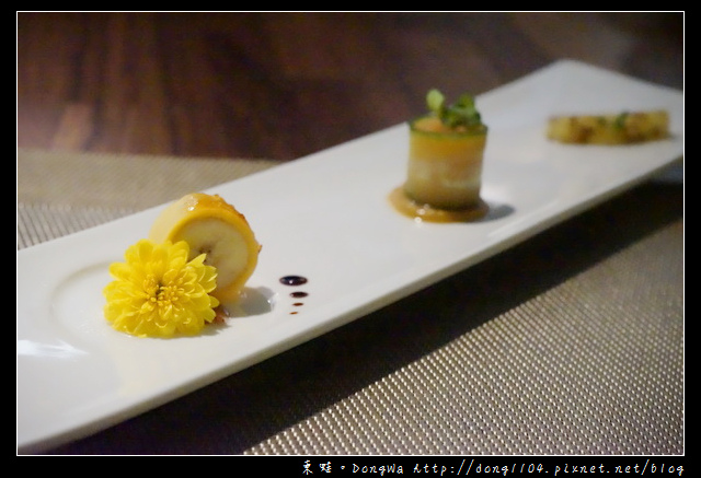 【桃園食記】桃園法式素食料理|艾維農歐風素食|Taoyuan Fine Dining / Vegetarian / Delivery Cake