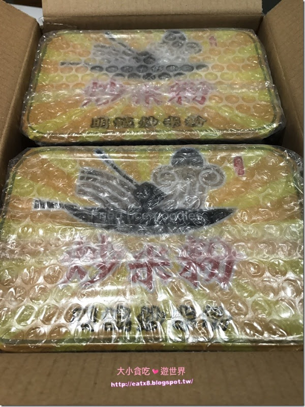 20170123_170123_0002