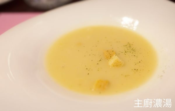 17-02-27-13-42-44-050_deco