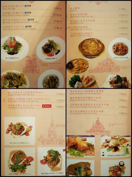 17-02-27-15-40-09-974_deco