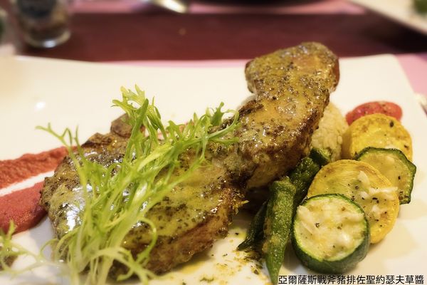 17-02-27-13-51-56-105_deco