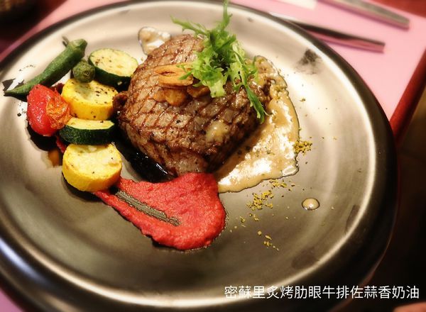 17-02-27-13-53-13-080_deco