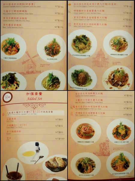 17-02-27-15-39-57-490_deco