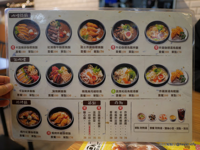 P2290323.JPG?imgmax=640