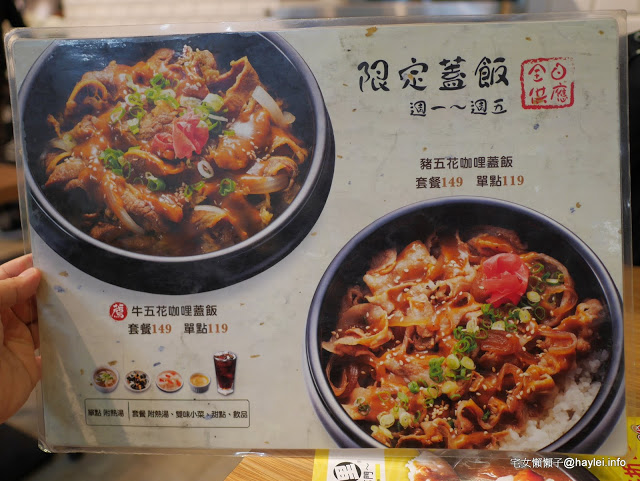 P2290327.JPG?imgmax=640