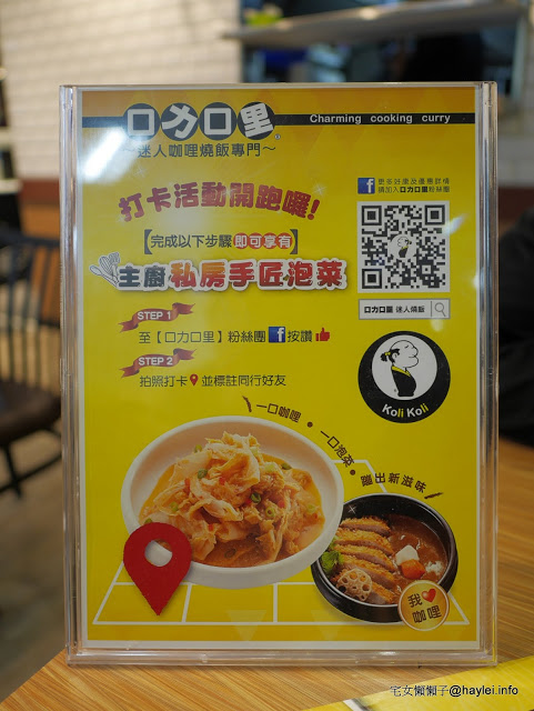 P2290333.JPG?imgmax=640