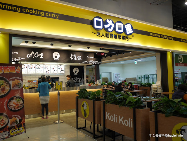 P2290471.JPG?imgmax=640