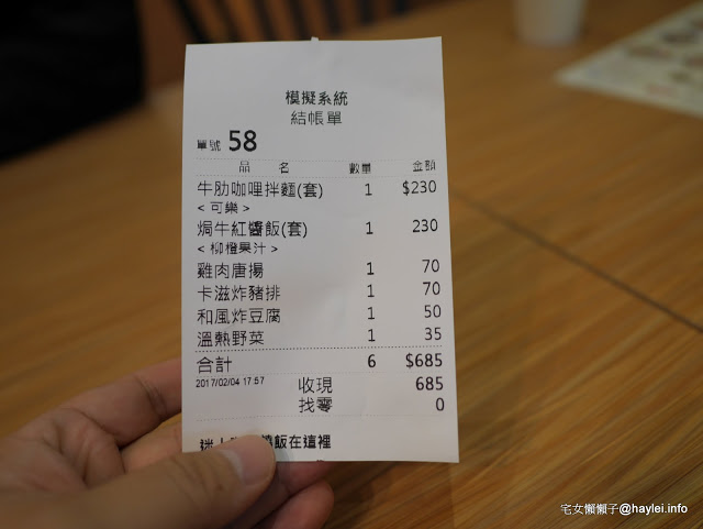 P2290345.JPG?imgmax=640