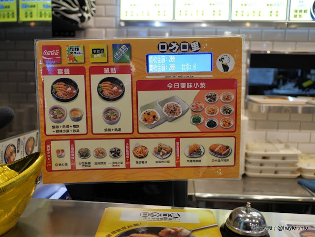 P2290318.JPG?imgmax=640