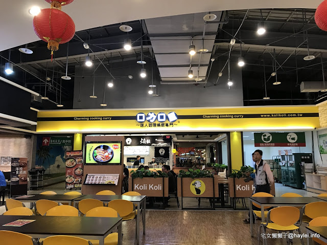 IMG_3193.JPG?imgmax=640