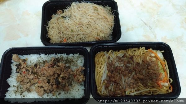 P_20170121_113936_vHDR_Auto