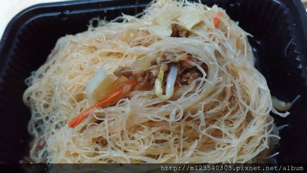 P_20170121_115233_vHDR_Auto