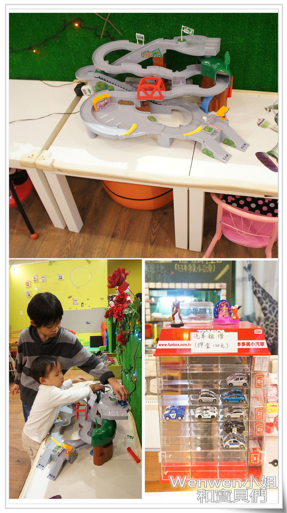 2017.01.24 新北林口 媽咪爹地 親子餐廳 (17).jpg