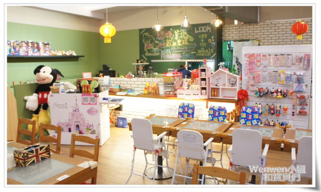 2017.01.24 新北林口 媽咪爹地 親子餐廳 (20).jpg