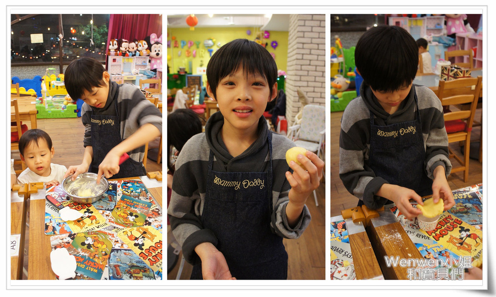 2017.01.24 新北林口 媽咪爹地 親子餐廳 (35).jpg