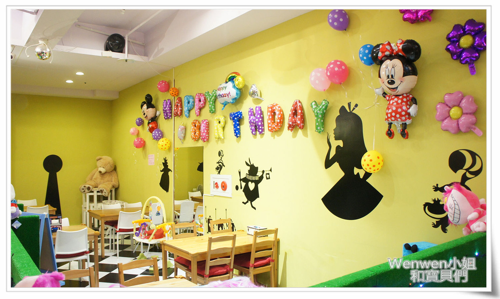 2017.01.24 新北林口 媽咪爹地 親子餐廳 (18).jpg
