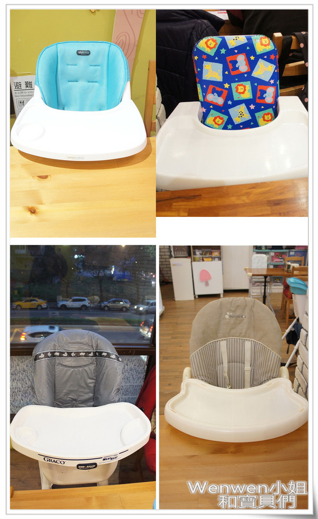 2017.01.24 新北林口 媽咪爹地 親子餐廳 (19).jpg