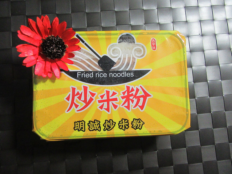 20170127_明誠炒米粉 (7)