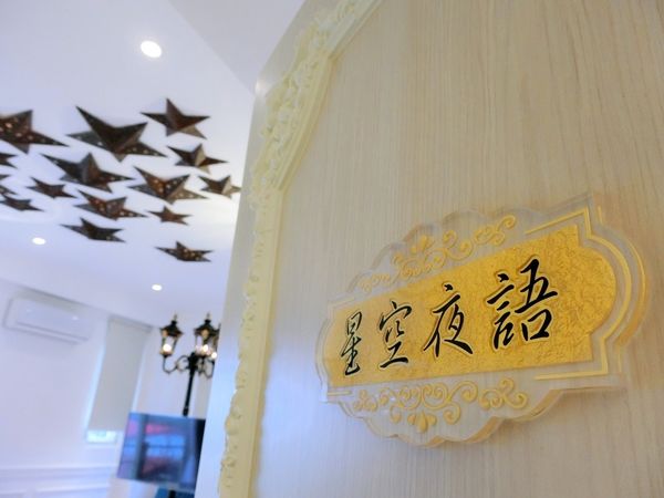 相片 2017-3-11 下午3 16 15.jpg