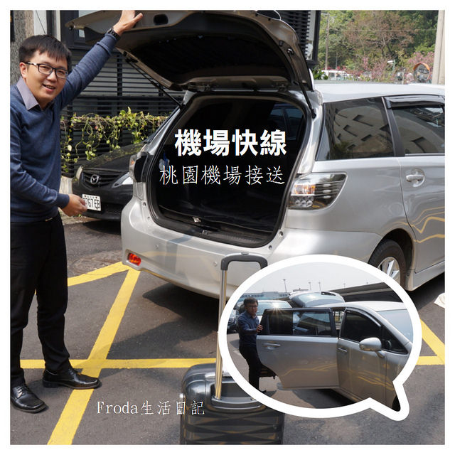 PhotoGrid_1488801589439